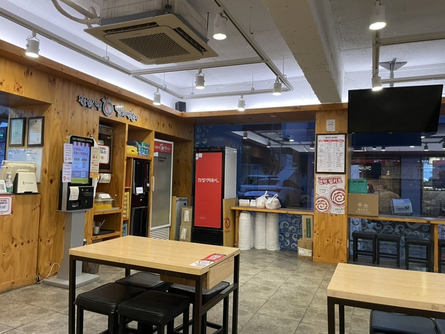 동대문엽기떡볶이 신림녹두점 사진 2