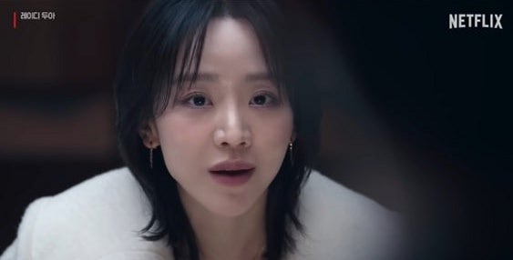 신혜선 이준혁 레이디 두아, 진짜 사라킴은 누구일까?