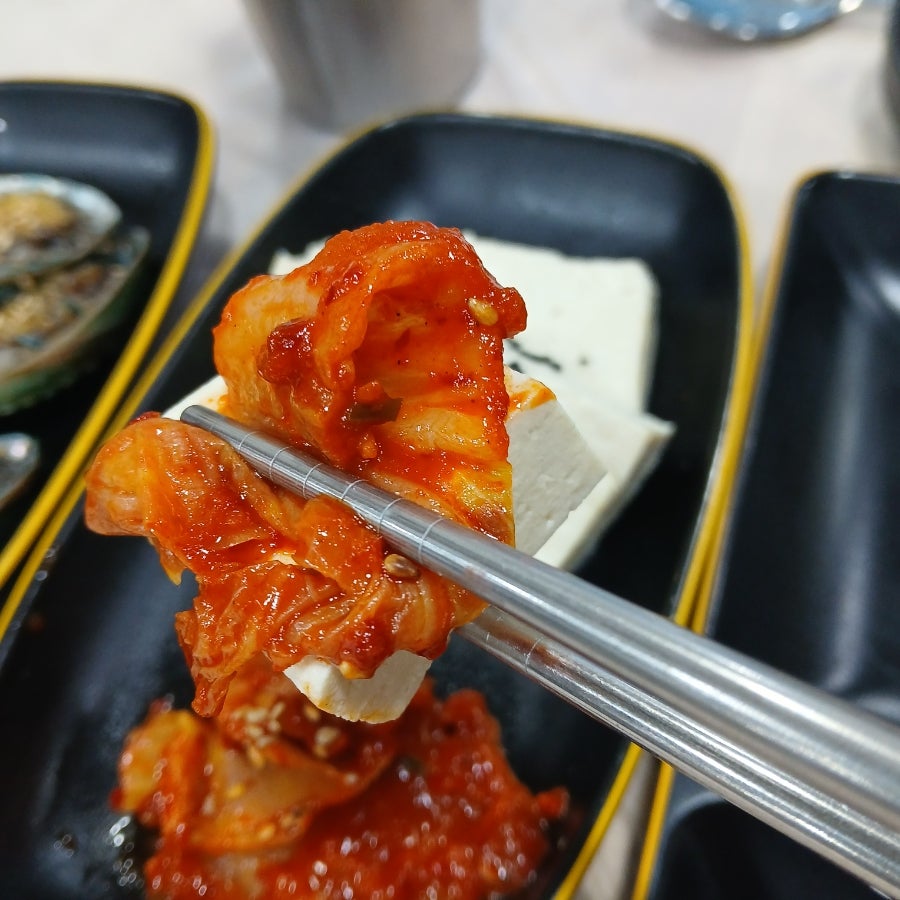 경미횟집 사진 5
