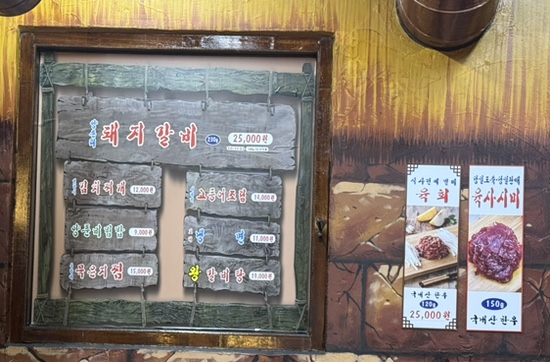 양촌리 권선점 사진 2