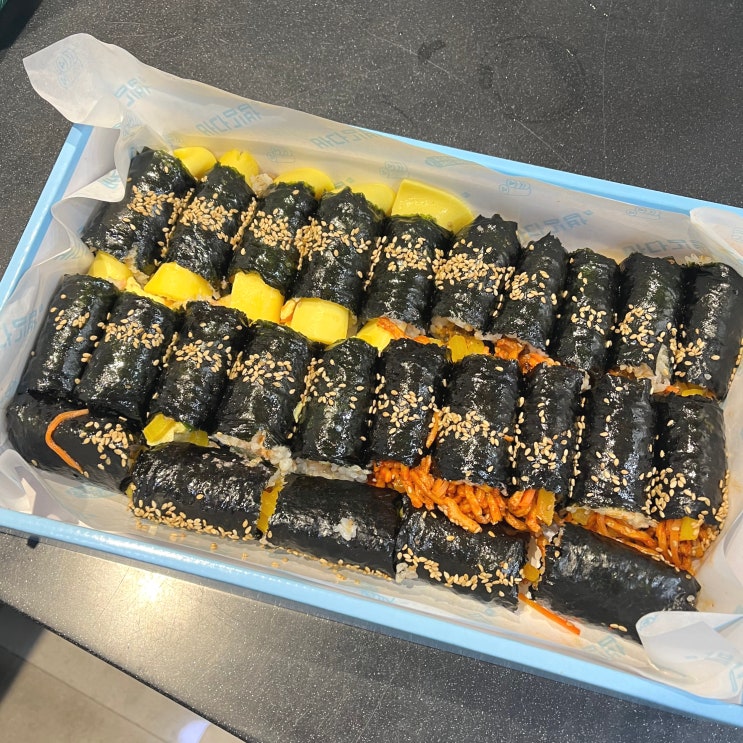  [여수 맛집] 여수 이순신광장 포장 맛집 바다김밥 중앙본점