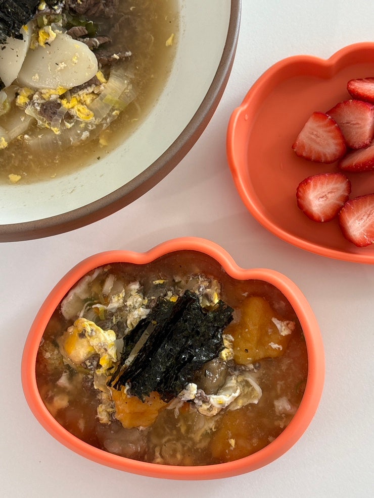[무염유아식] 설날 특식 아기 떡국 만들기