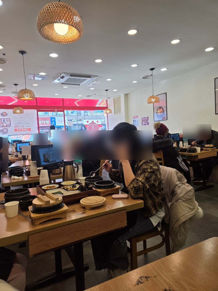 북창동순두부 인천청천점 사진 6
