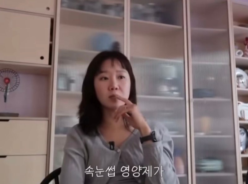 공효진 속눈썹 영양제 추천 브랜드 구매정보