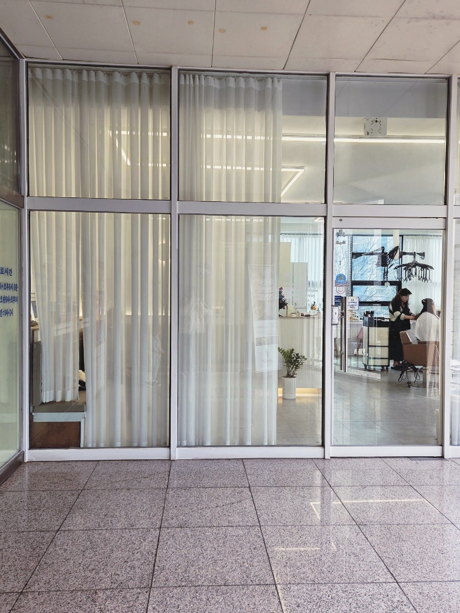 헤어앤 사진 2