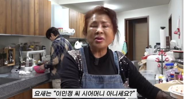   “이민정 씨 시어머니 아니세요?”… 위상 180도 달라진 이민정 시댁 방문 2탄 화제 이유