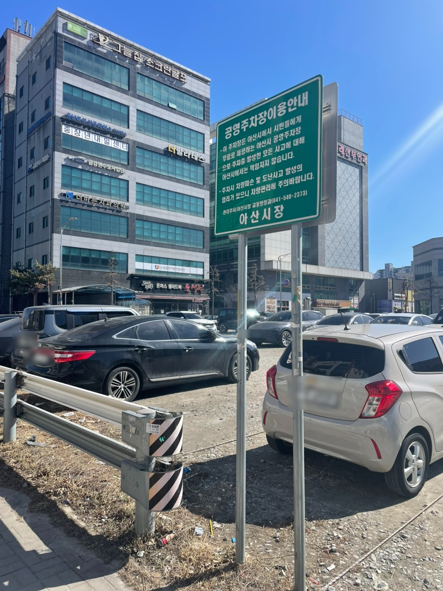 스타벅스 아산배방점 사진 2