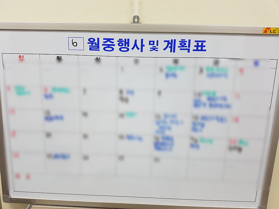 10년동안 1600개의 계약을 땄습니다.
