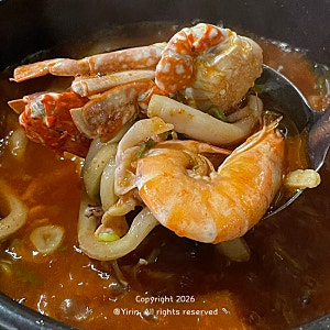 역전할머니맥주 메뉴판 할맥 불짬뽕탕 가격 내돈내산