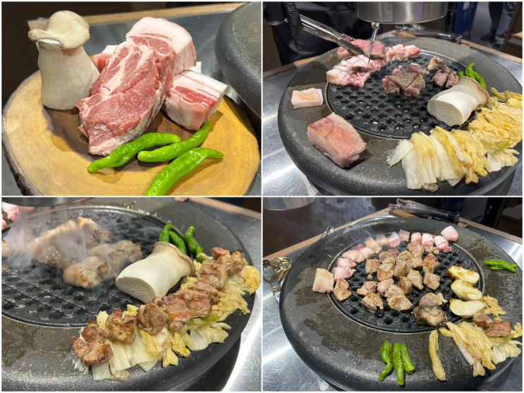  삼산 맛집 돗간 달동 흑돼지 고기집