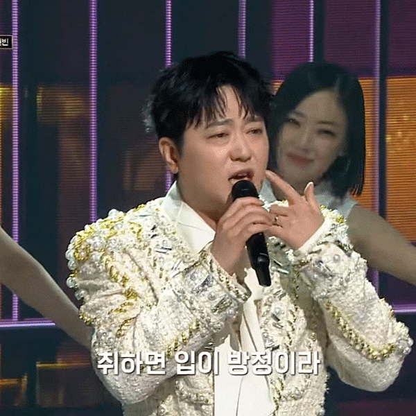 박현빈, '비싼 술 먹고' 열창 설 특집 2026 복터지는 트롯 대잔치 안방극장 뒤흔든 흥겨운 무대
