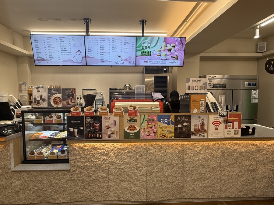 하삼동커피 안지랑역점 사진 4