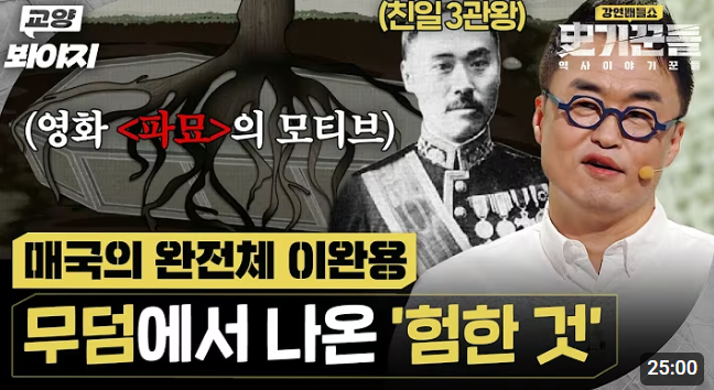 경쟁 교육을 넘어, ‘나 중심 교육’으로의 재설계 ㅣ 학교폭력·자살 위험 감소를 위한 교육 정책 모델 제안