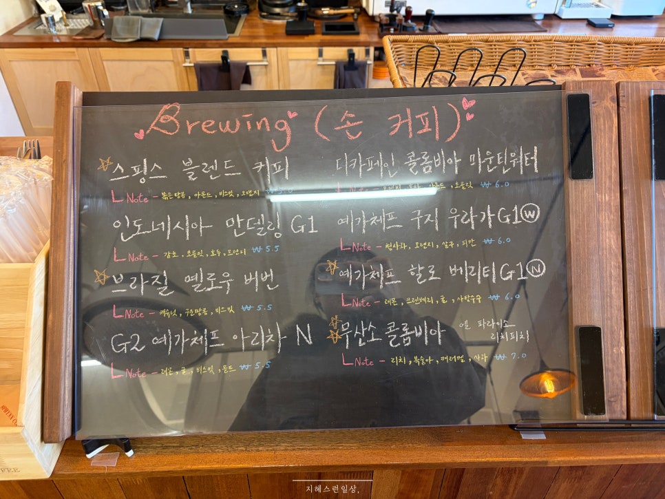 스핑스커피 사진 5