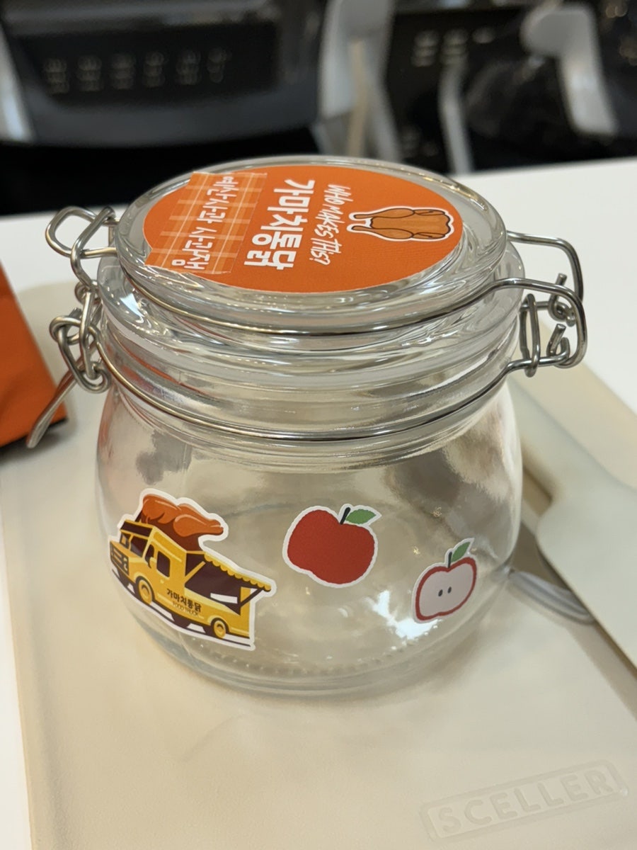 Gamachitongdak Yesangodeokjeom photo 6