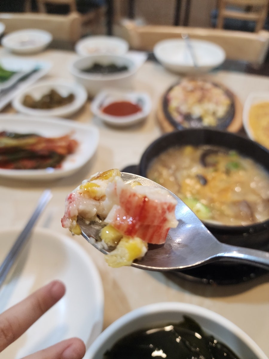 삼학도영덕대게킹크랩 사진 6