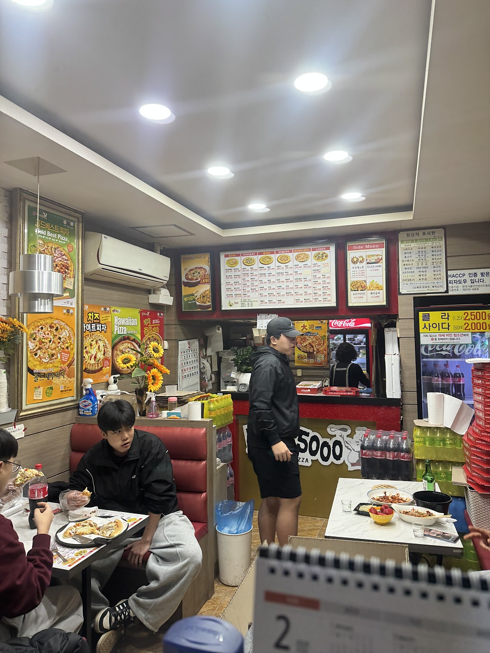 난타5000피자 선운점 사진 4