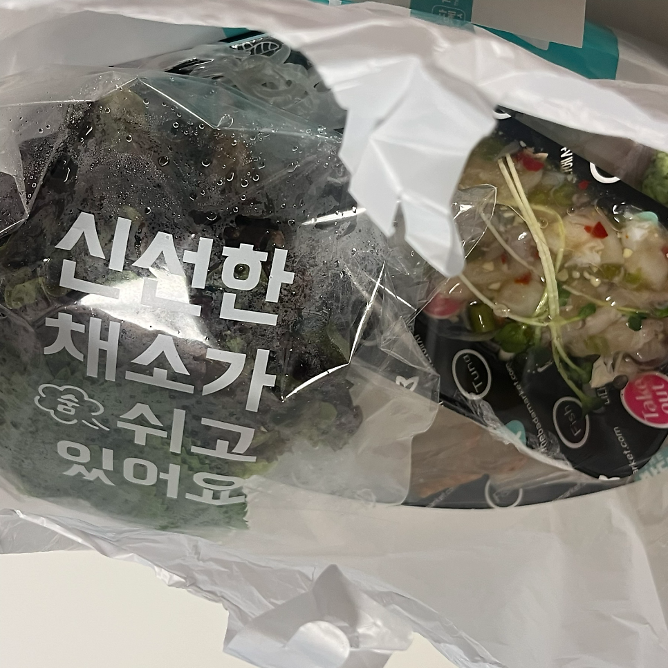 THE바다마켓 의정부점 사진 3