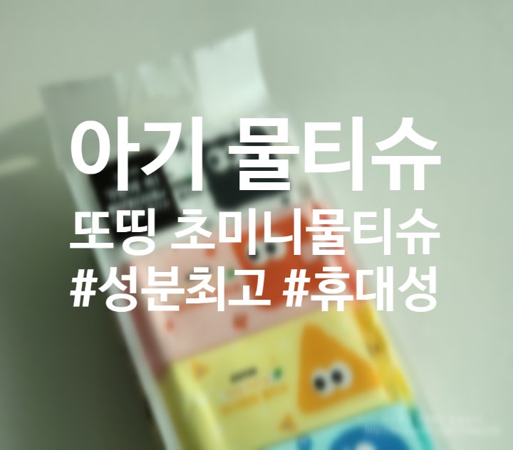 블로그 후기 사진