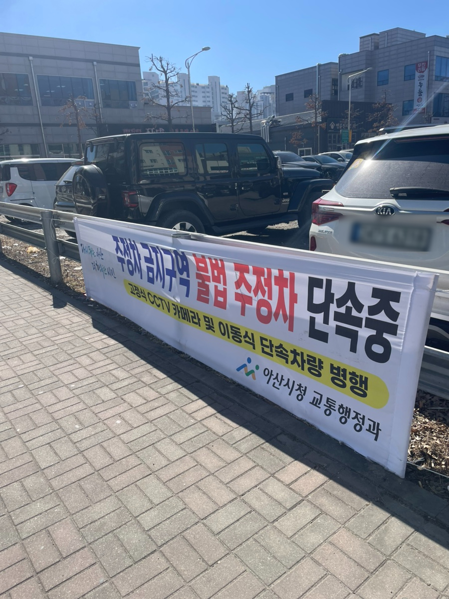 스타벅스 아산배방점 사진 5