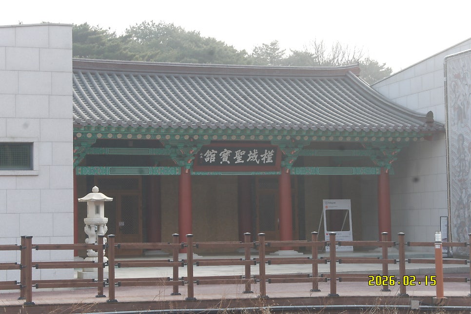 수덕사 근역성보관 사진 3