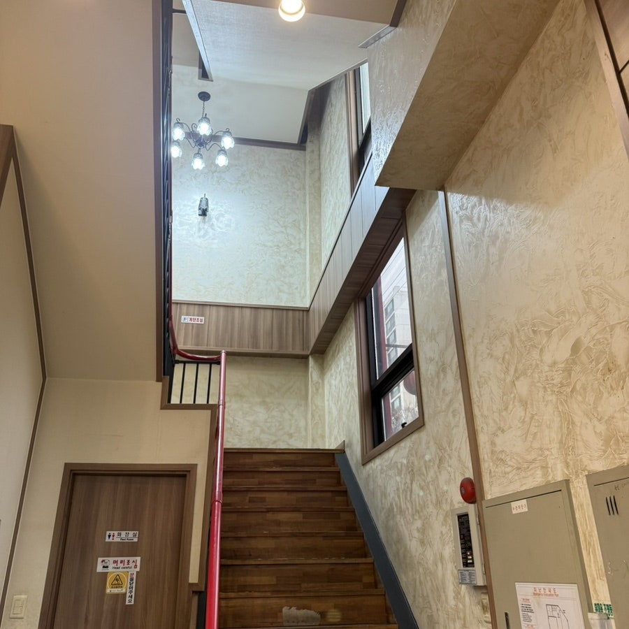 희래등 사진 5