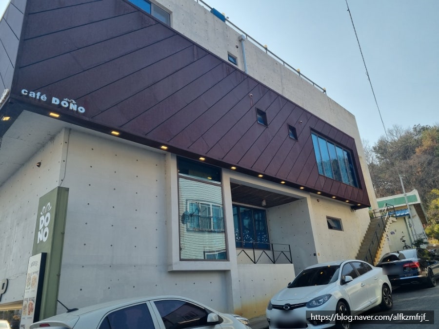 카페도노 사진 1