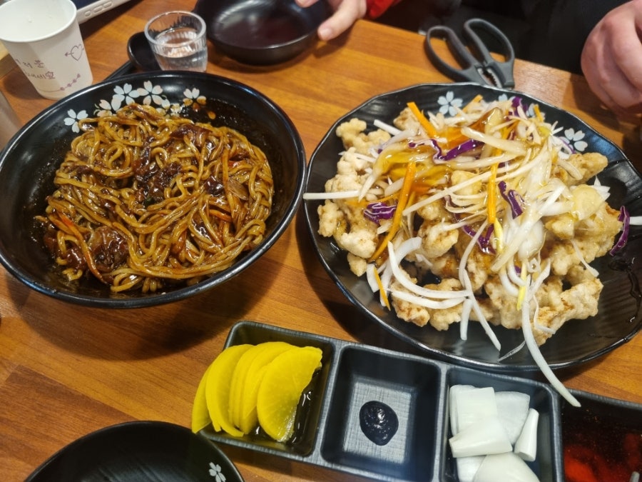 화산 문현점 사진 2