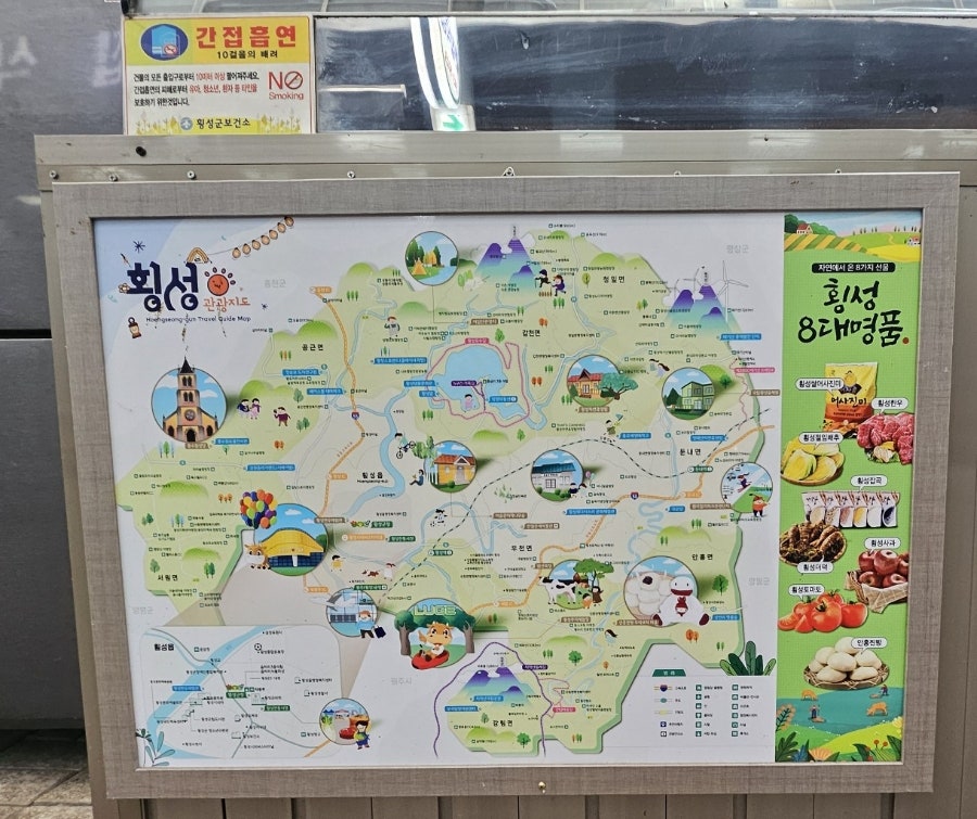 큰집족발 사진 3
