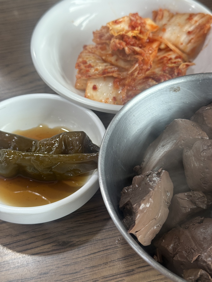 해장촌 사진 4