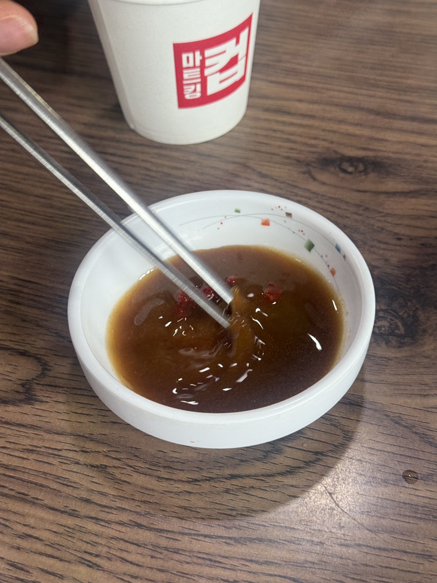 해장촌 사진 6
