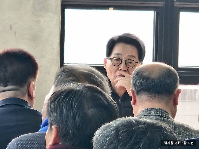 83세 박지원 의원, 하반기 국회의장 도전 시사, 손혜원 출마설엔?