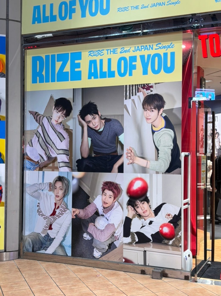  [덕질] RIIZE 일본 싱글 발매 기념, 미야시타파크 팝업 스토어