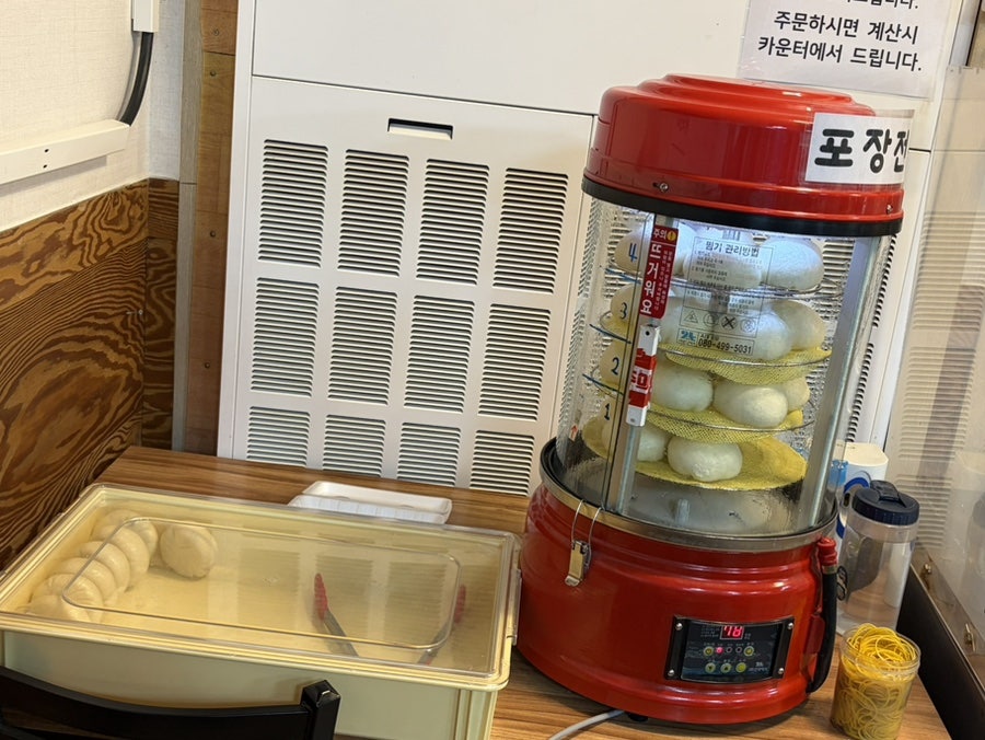 다원맛집 보라점 사진 6