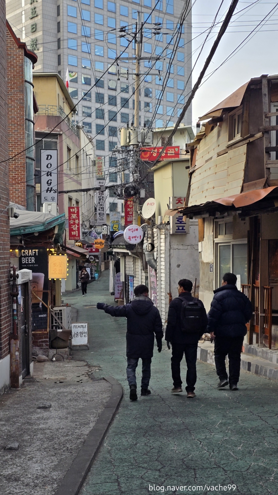본가한정식 사진 3