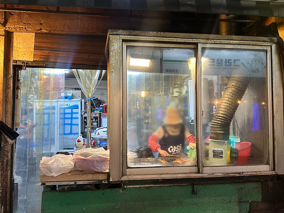 안경할머니곱창 본점 사진 2