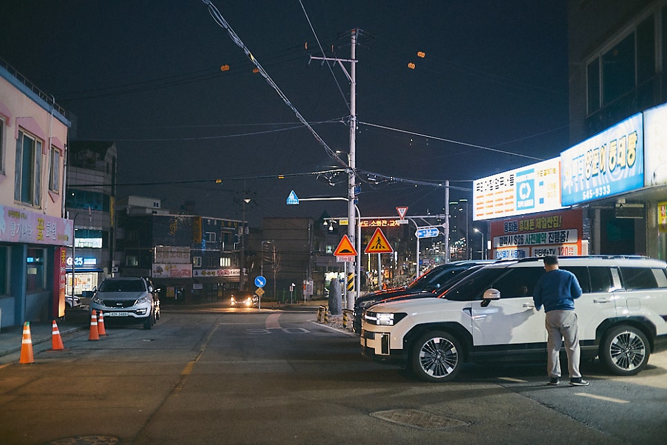 가보식당 사진 2