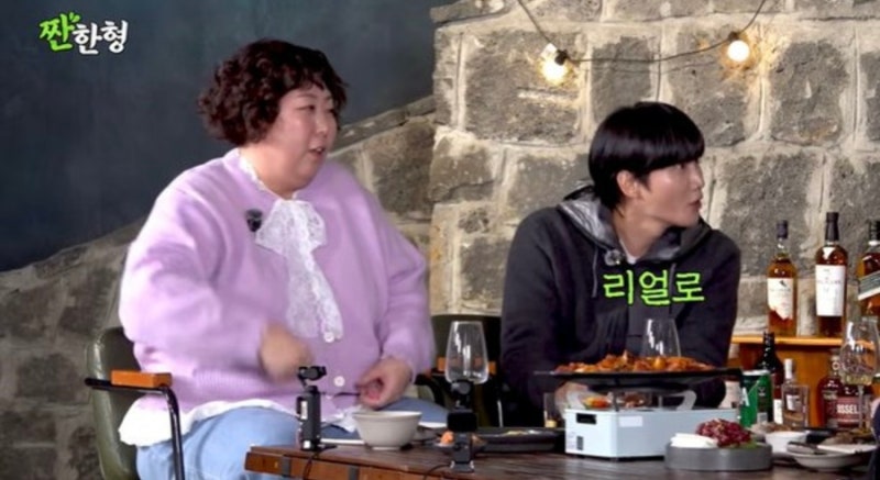 신기루 남편 유도선수 출신 깜짝 공개 짠한형 웃음 폭발 에피소드 정리