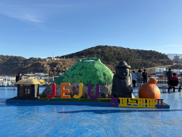  목포 제주 배편 퀸제누비아호 승선 차량 선적 시간 배타고 제주도 꿀팁