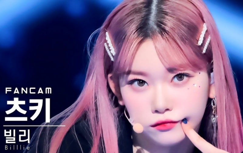 Billlie 츠키의 모든 것! 본명, MBTI, 인스타그램, 과거 연습생 시절 비하인드