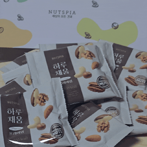 하루채움 프리미엄 50봉 선물세트 매일 하루견과 믹스넛 후기
