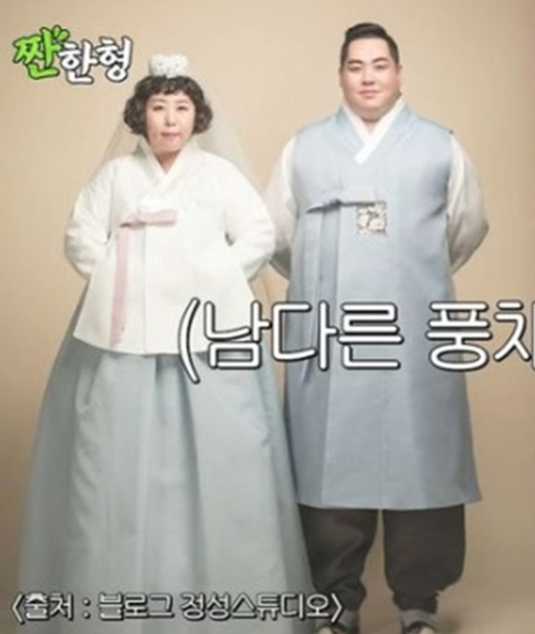✨ 신기루 유도선수 출신 남편 공개! 덩치까지 닮은꼴 부부?!