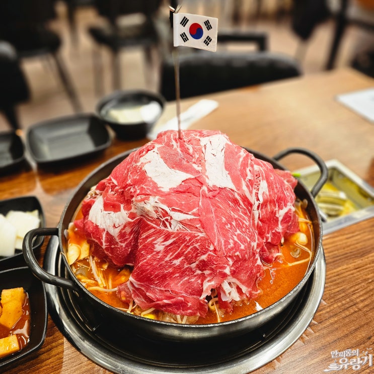  연남물갈비 광명 푸짐한 물갈비와 볶음밥이 맛있는 광명역 식당
