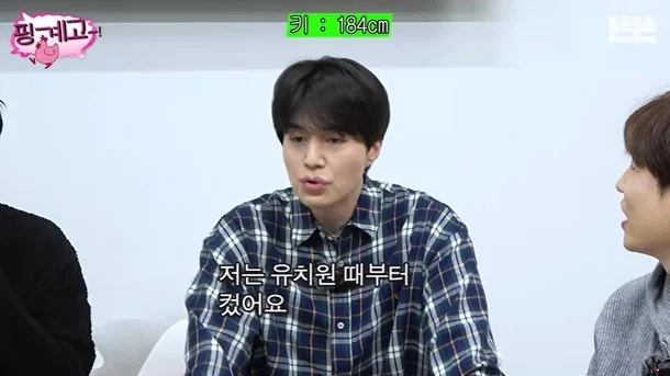 이동욱 키 184cm 비결은 남다른 식탐? 초등학생 때 이미 선생님과 눈높이 맞췄다
