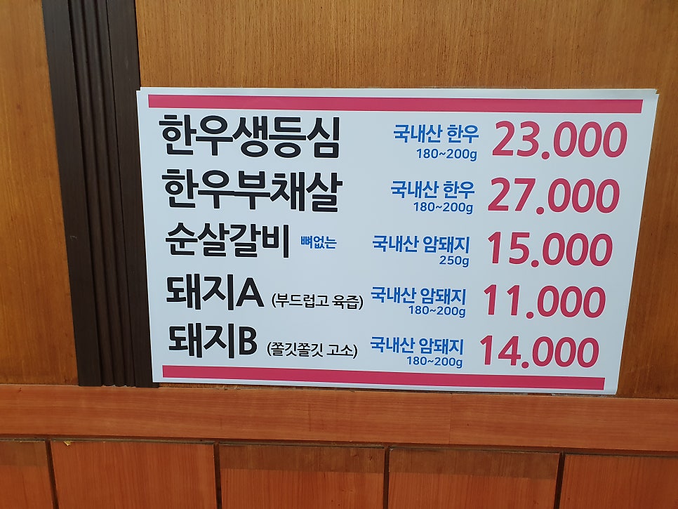 지우정 사진 4