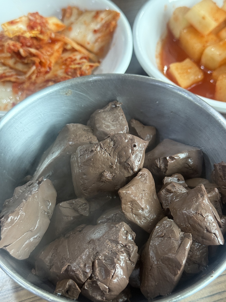 해장촌 사진 5