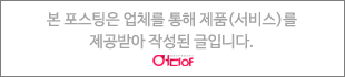쇼촬땐 9호점 사진 1