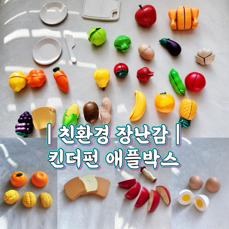 블로그 후기 사진