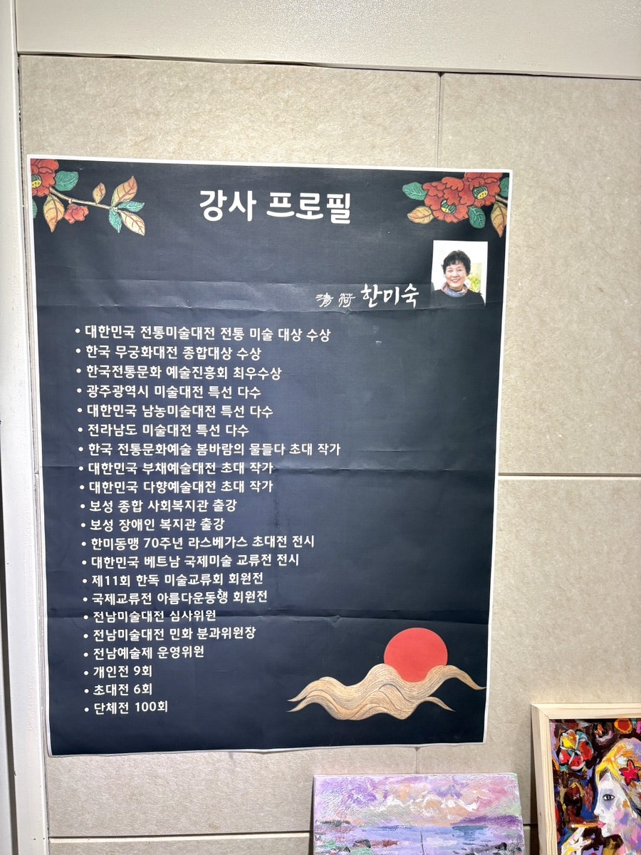 동암미술관카페 사진 5