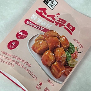 육식토끼 소스큐브 닭가슴살 양념치킨맛 내돈내산 솔직후기